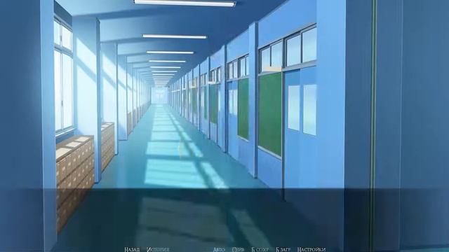 Летний Кошмар / Summer Nightmare - Начало кошмара смотреть онлайн