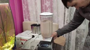 Bosch MUM 5 Styline  Тест. Кухонный комбайн.