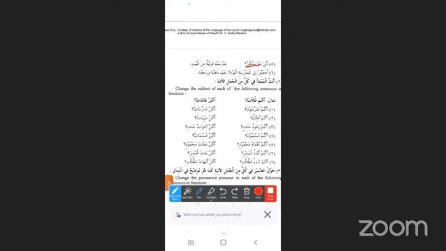 Kelas Selasa Akhwat 07.00 / 07 Juni 2022 смотреть онлайн
