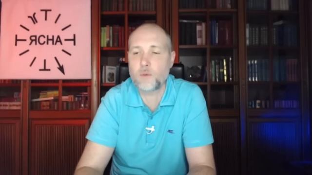 ?Изменившийся мир или Русская мечта. Прямой эфир на канале "Русская Ясна"! смотреть онлайн