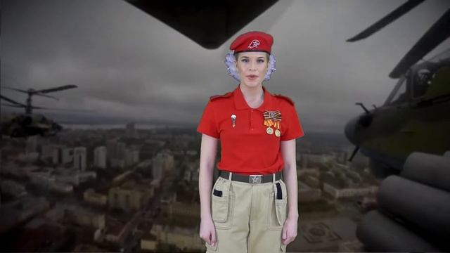 "День Победы" смотреть онлайн