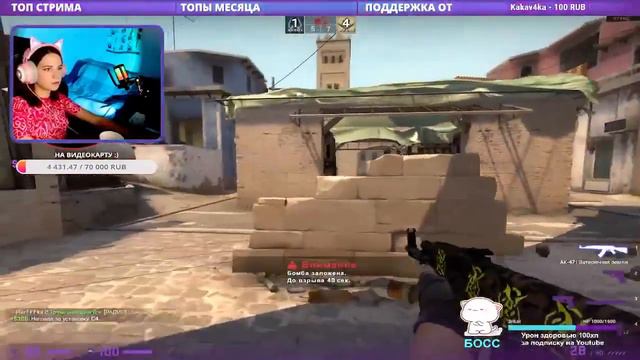 Нарезка килов, Stream CS GO - 7.10.2022 смотреть онлайн