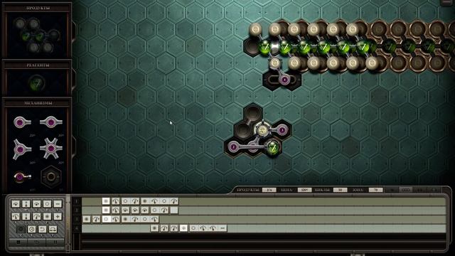 Opus Magnum, Chapter 3, All levels смотреть онлайн