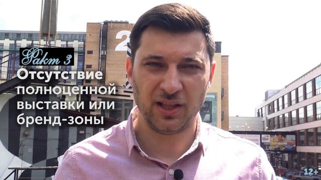 Мы изменили нашу конституцию! | Обнуление партнеров! | Aquafloor - 100% влагостойкое покрытие! смотреть онлайн