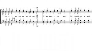 «Седе Адам» Валаамский наспев