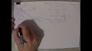 Видео урок Физика: Лыжник в начале спуска с горы имел скорость 2 м/с, спустившись по склону