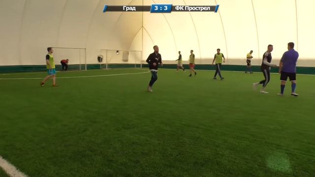 Град - ФК Прострел 7-8 смотреть онлайн