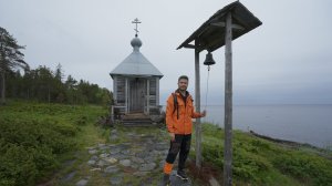 Горизонт приключений. Север. Серия 6