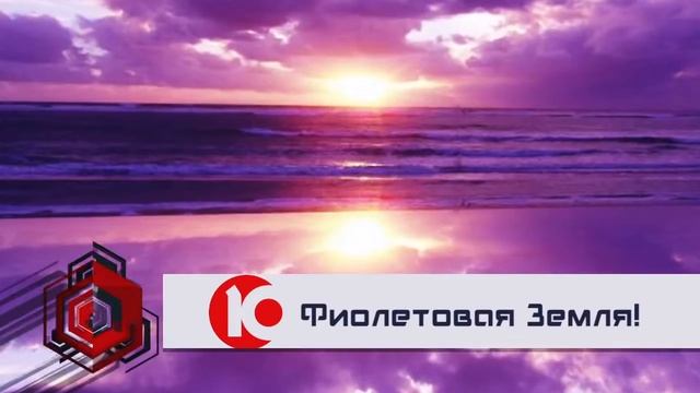 10 ФАКТО о ЗЕМЛЕ, КОТОРЫЕ ВЫ НЕ ЗНАЛИ Круть 1 смотреть онлайн