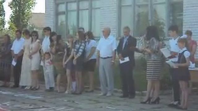 Поздравление Директора МОУ Попковская СОШ Матвеевой Еены Михайловны смотреть онлайн