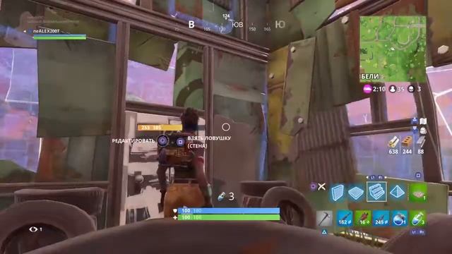 Стрим по fortnite на Ps4 играю +40 побед с новым пулемётом и 50 на 50 с микром смотреть онлайн