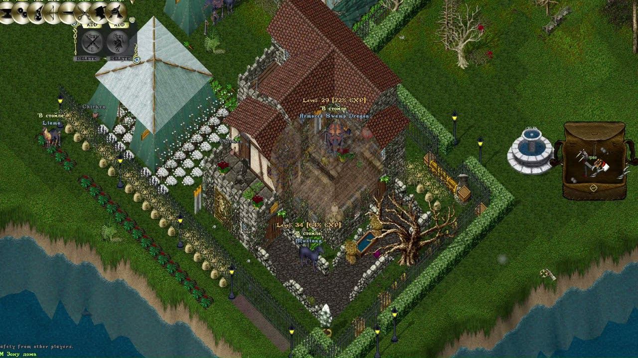Welcome to Eternium shard смотреть онлайн