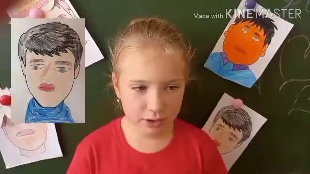 С Днём отца! Поздравляет 3 класс смотреть онлайн