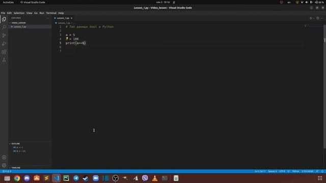 Тип данных bool в Python! Если вы не знаете что это такое то смотрите это видео! смотреть онлайн