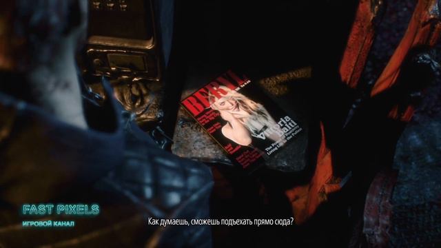 Devil May Cry 5 Игрофильм Ч.3из 5 смотреть онлайн