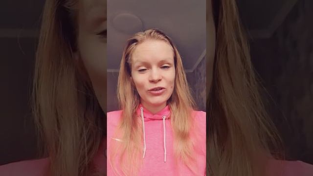 День 149 Интенсив Мой волшебный год с Медитацией смотреть онлайн