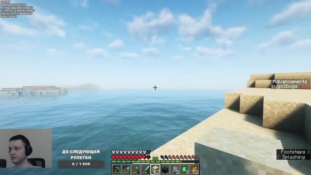 Замечательное приключение туда и обратно. Ep.05. Выживание. 1000 достижений. смотреть онлайн