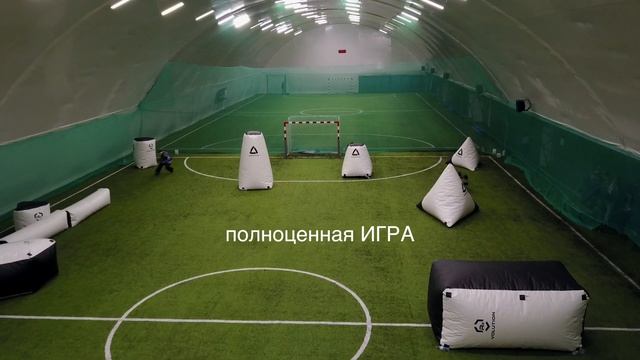 РЕБОЛ \ Спортивный комплекс для тренировки игры в Пейнтбол \ СИТИСПОРТ Москва смотреть онлайн