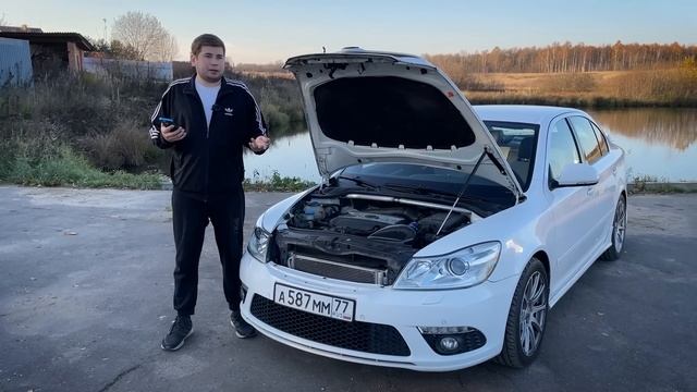 SKODA OCTAVIA RS A5 - МЕЧТА ВАГОВОДА