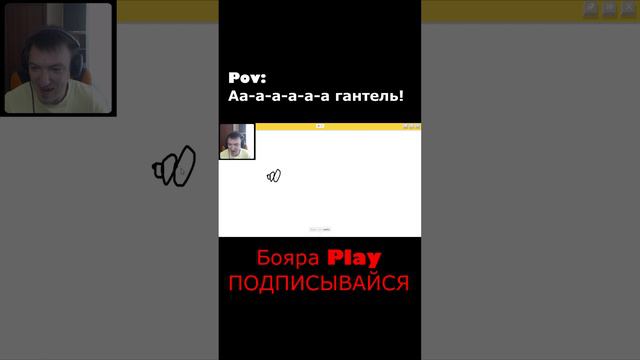 НЕЙРОСЕТЬ УГАДЫВАЕТ ГАНТЕЛЬ смотреть онлайн