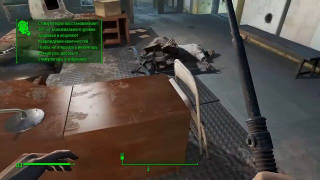 Прохождение ►Fallout 4► Без комментариев — #2 (Убежище) смотреть онлайн