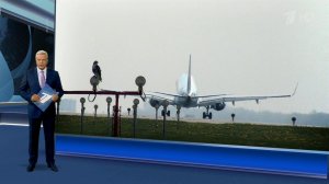 Выпуск программы "Время" в 21:00 от 18.08.2019