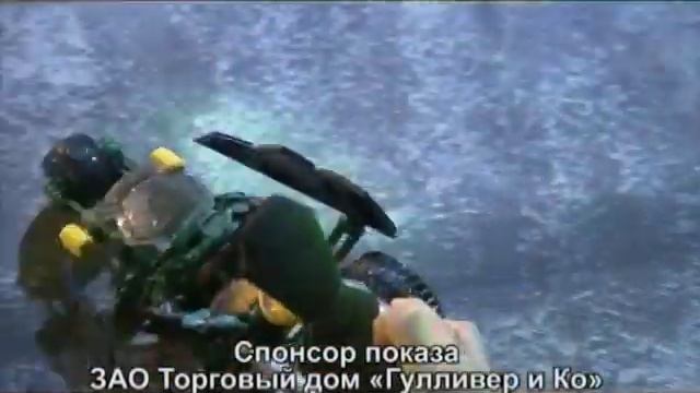 Опасные приключения Рафаэля на трицикле! смотреть онлайн