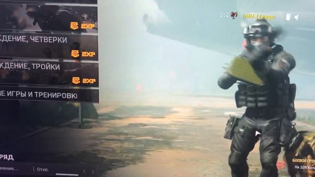 WARZONE процессор работает 100% ВИДЕОКАРТА ИГНОРИРУЕТ ИГРУ смотреть онлайн