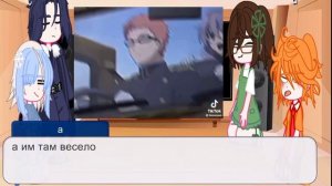 ?Реакция Сказочного патруля на прошлую жизнь Вари как Юи (сп*пс)|Haru_Chan• ?