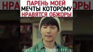 #Путь_любви_городской_пары❤️??