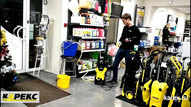 Минимойка Karcher K 3 смотреть онлайн
