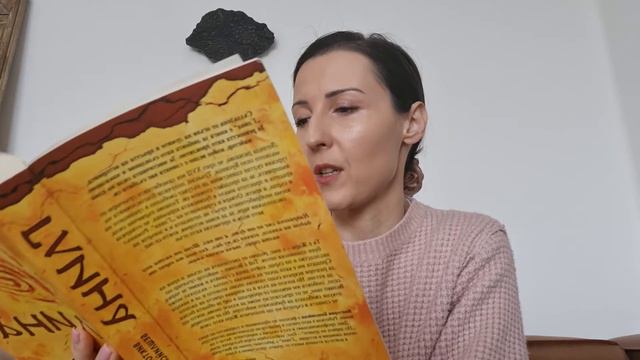 Ревю на "Глина" смотреть онлайн