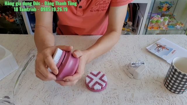 Bàn chải tắm toàn thân Beurer FC 55 смотреть онлайн