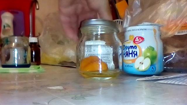 Как сделать лизуна!