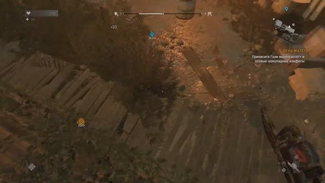 Флюоресцентные грибы и лекарство для Брекена - Dying Light [Часть 8]. смотреть онлайн