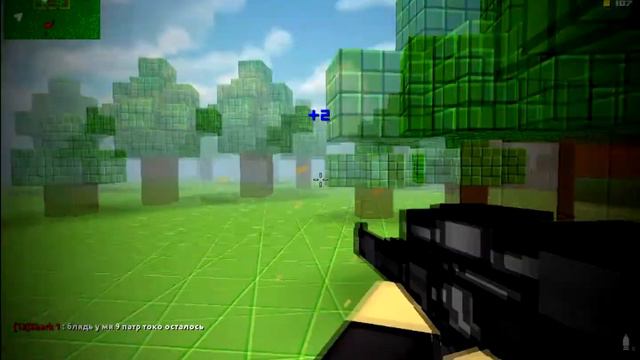 Блокада 3D [FragMovie|Всс] смотреть онлайн