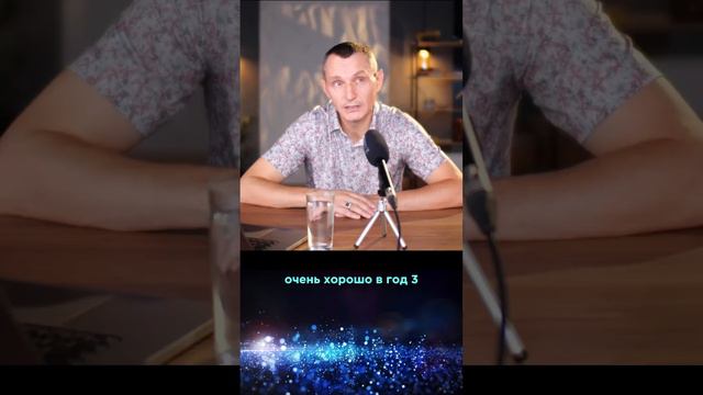 Лучший год для свадьбы (по дате рождения) Психология Отношений