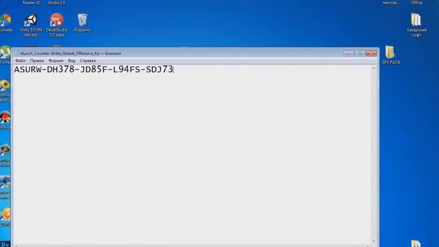 ХАЛЯВА 2016 ¦ Как получить CS׃GO бесплатно в STEAM смотреть онлайн