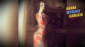 Музыка Кавказа➠Арсен Асилдеров ► Мои Страдания 💥2020💥