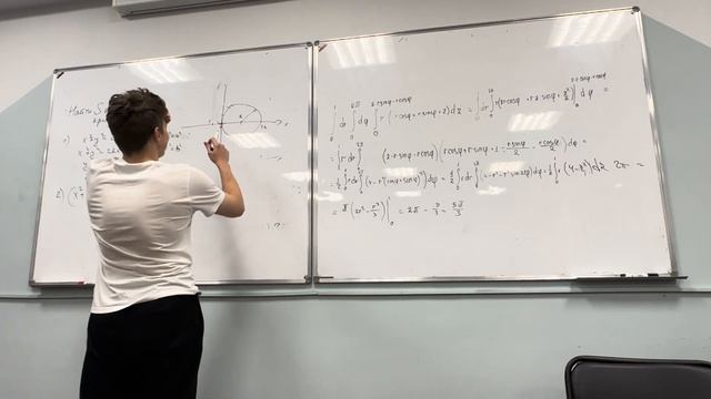 28.11.2023. Практика 20. Геометрические приложения кратных интегралов смотреть онлайн