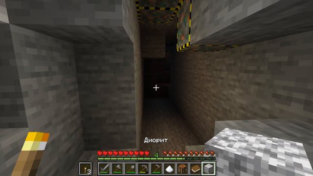 Как добыть диорит в майнкрафте смотреть онлайн