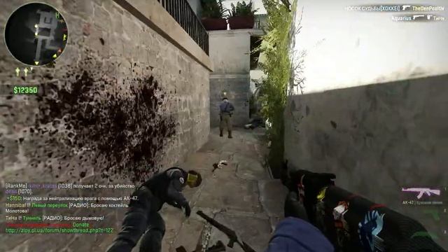 CS:GO играю с EnderBoy было весело )) смотреть онлайн