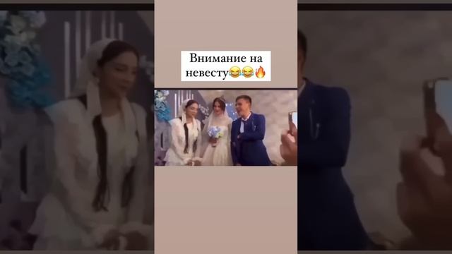 Ой даже жалко жениха??? #свадьба #mata #оформления смотреть онлайн