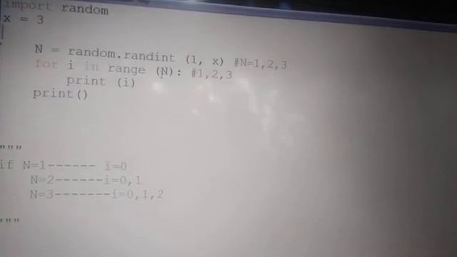 Class 12 CBSE python randint question смотреть онлайн