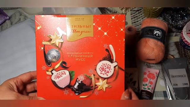 🎊🌲ПРАЗДНИК К НАМ ПРИХОДИТ🎊🌲С@user-yg4fd7rf9k РАСПАКОВКА ПОДАРОЧКА🎁🌲 смотреть онлайн