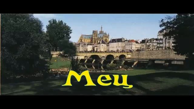 МЕЦ смотреть онлайн