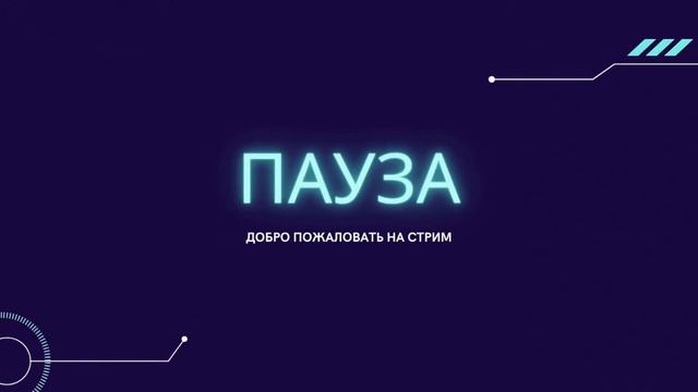Играем в другой ремейк | Resident Evil 2 Remake | Прохождение на стриме #2 смотреть онлайн