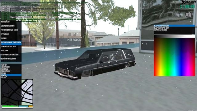 НА ЭТОМ РП СЕРВЕРЕ МОЖНО МЕНЯТЬ ЛИЦО И ИГРАТЬ В ТЕЛЕФОН - GTA SA X-PROJECT MTA смотреть онлайн