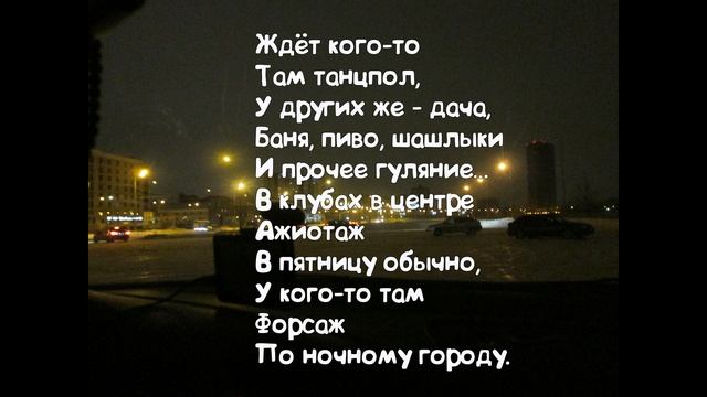 Поздравления с пятницей. Ура, пятница. смотреть онлайн