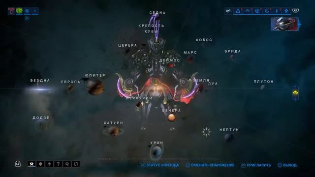 #Warframe день 152-й смотреть онлайн